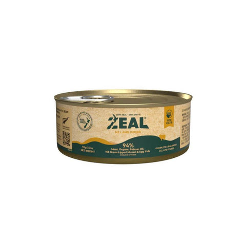 170g Dog Wet Food Can Venison Recipe Cat Venison 90g