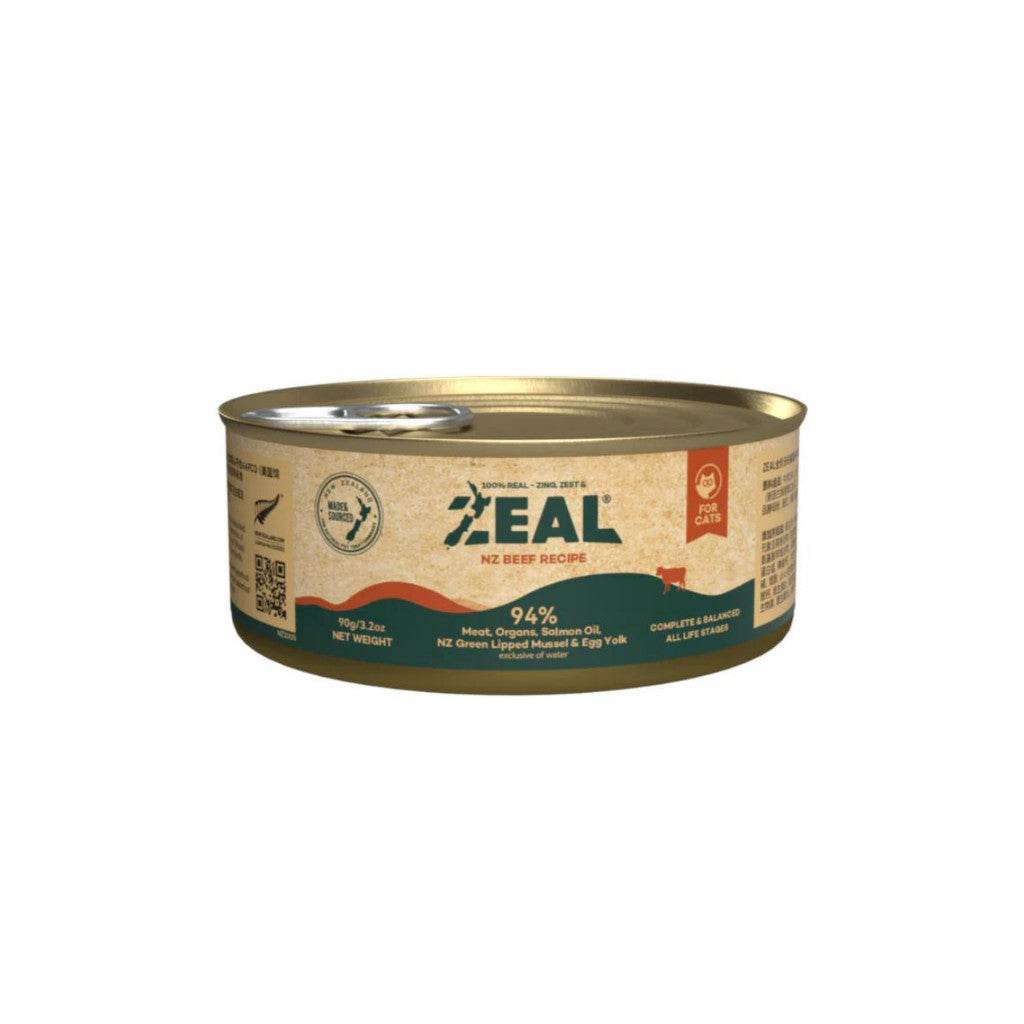 170g Dog Wet Food Can Venison Recipe Cat Beef 90g