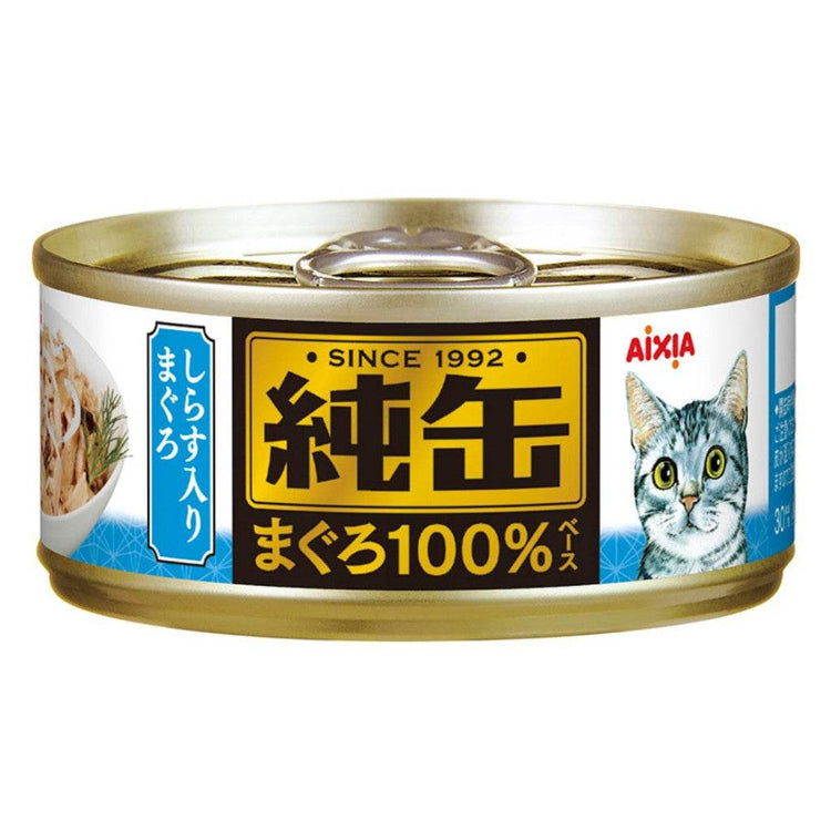 Aixia Jun 65g Tuna Flake Cat Food JMY24 Tuna Whitebait