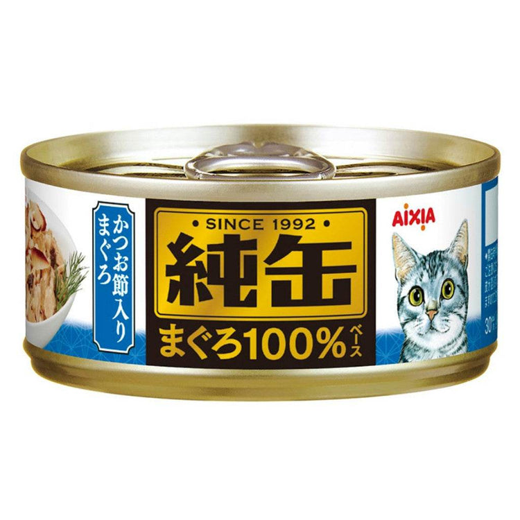 Aixia Jun 65g Tuna Flake Cat Food JMY25 TunaDriedSkipJ