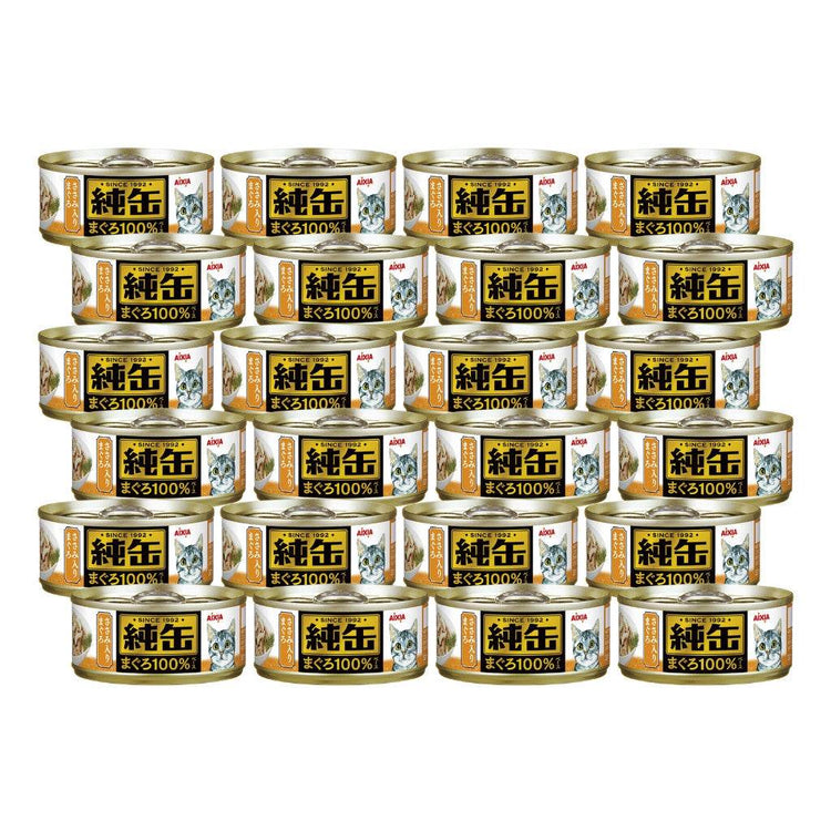 65g Aixia Jun Can Mini Cat Can Food JMY23 Tuna Chicken