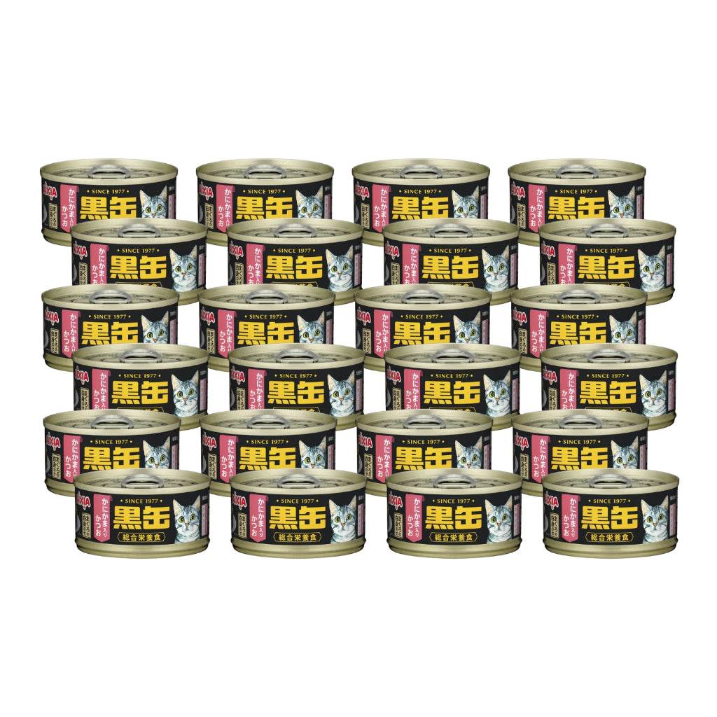 Aixia Kuro Can Wet Cat Foods BCM17 Tuna Skipjack Crab