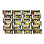 Aixia Kuro Can Wet Cat Foods BCM17 Tuna Skipjack Crab
