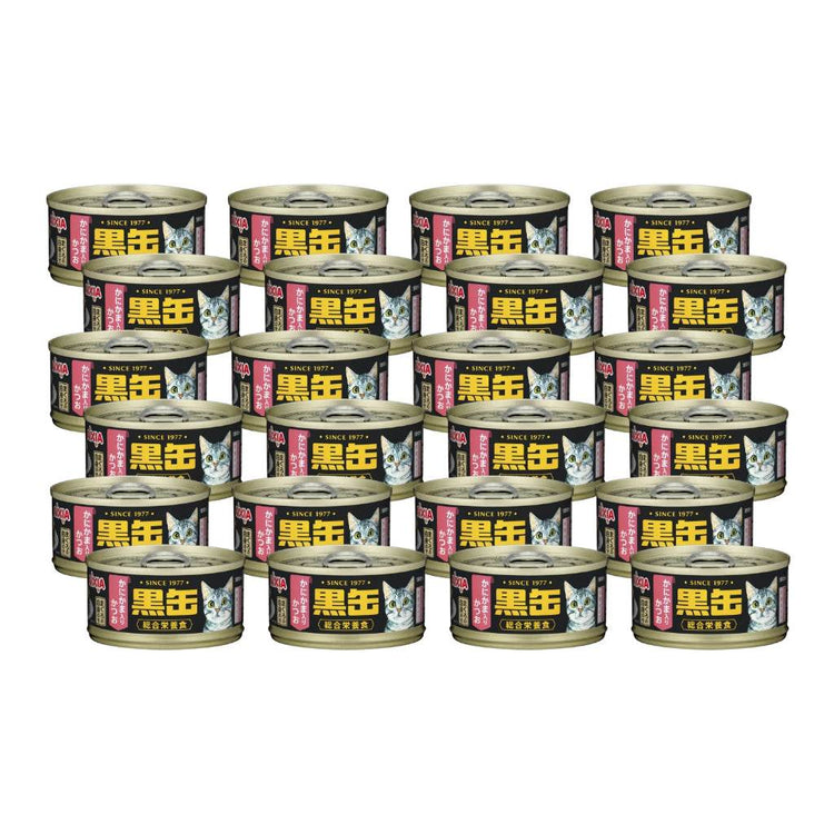 Aixia Kuro Can Wet Cat Foods BCM17 TunaSkipJCrab