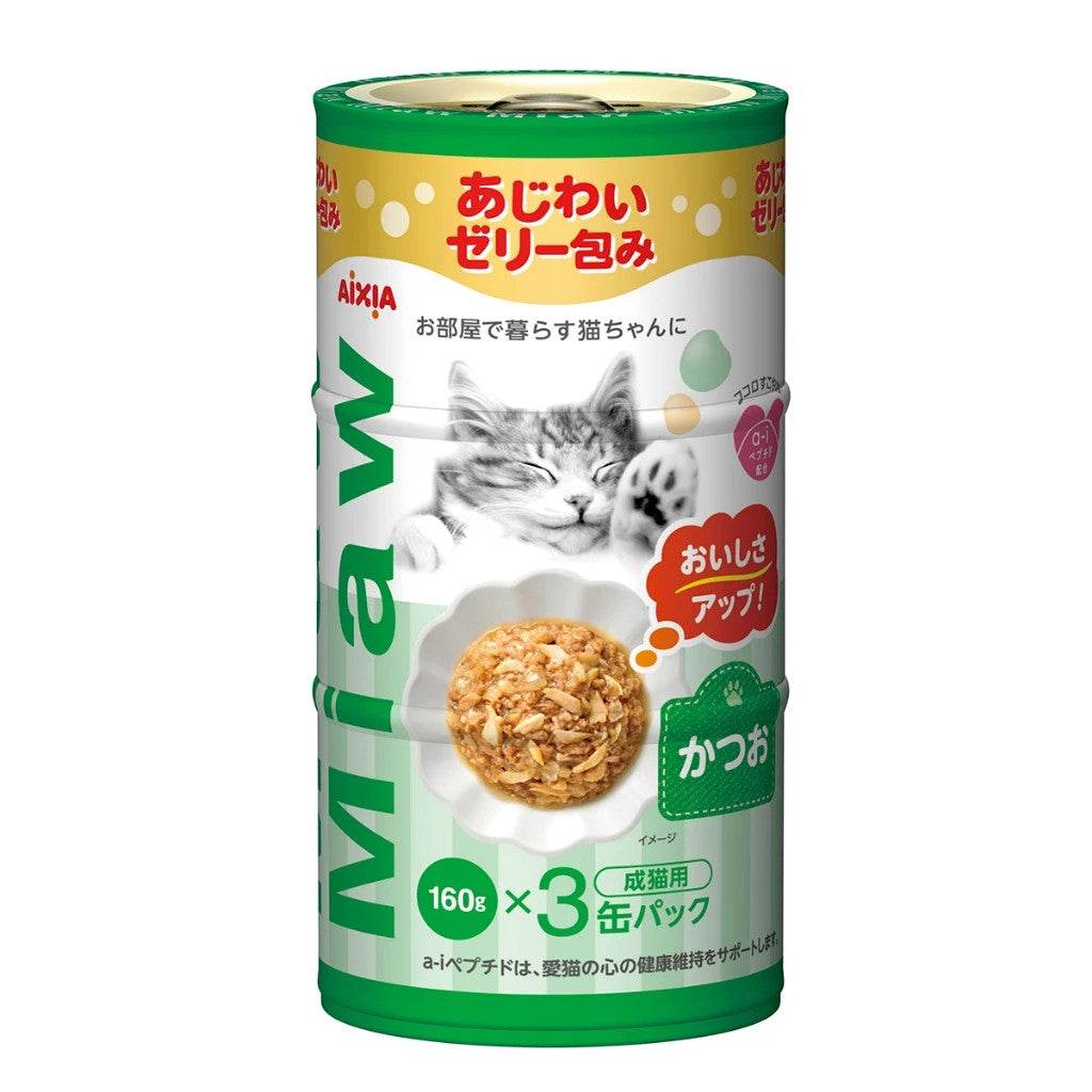 Aixia Miaw Miaw Wet Cat Food 3x160g MX36 - Skipjack Tuna