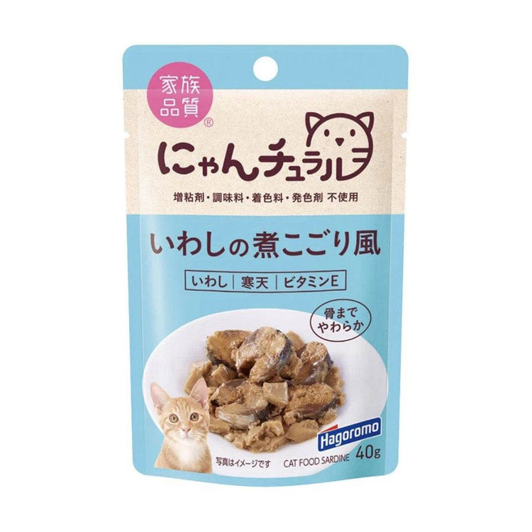 Hagoromo Cat Pouch Wet Food Nyan SardineNikogori