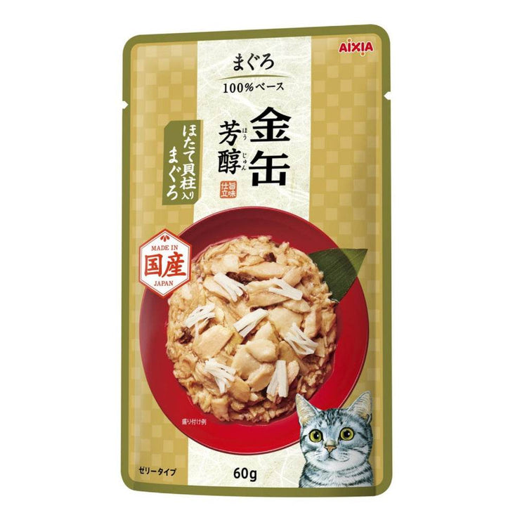 60g Aixia Kin Cat Food – Rich Tuna & Skipjack GHP5 Tuna Scallop