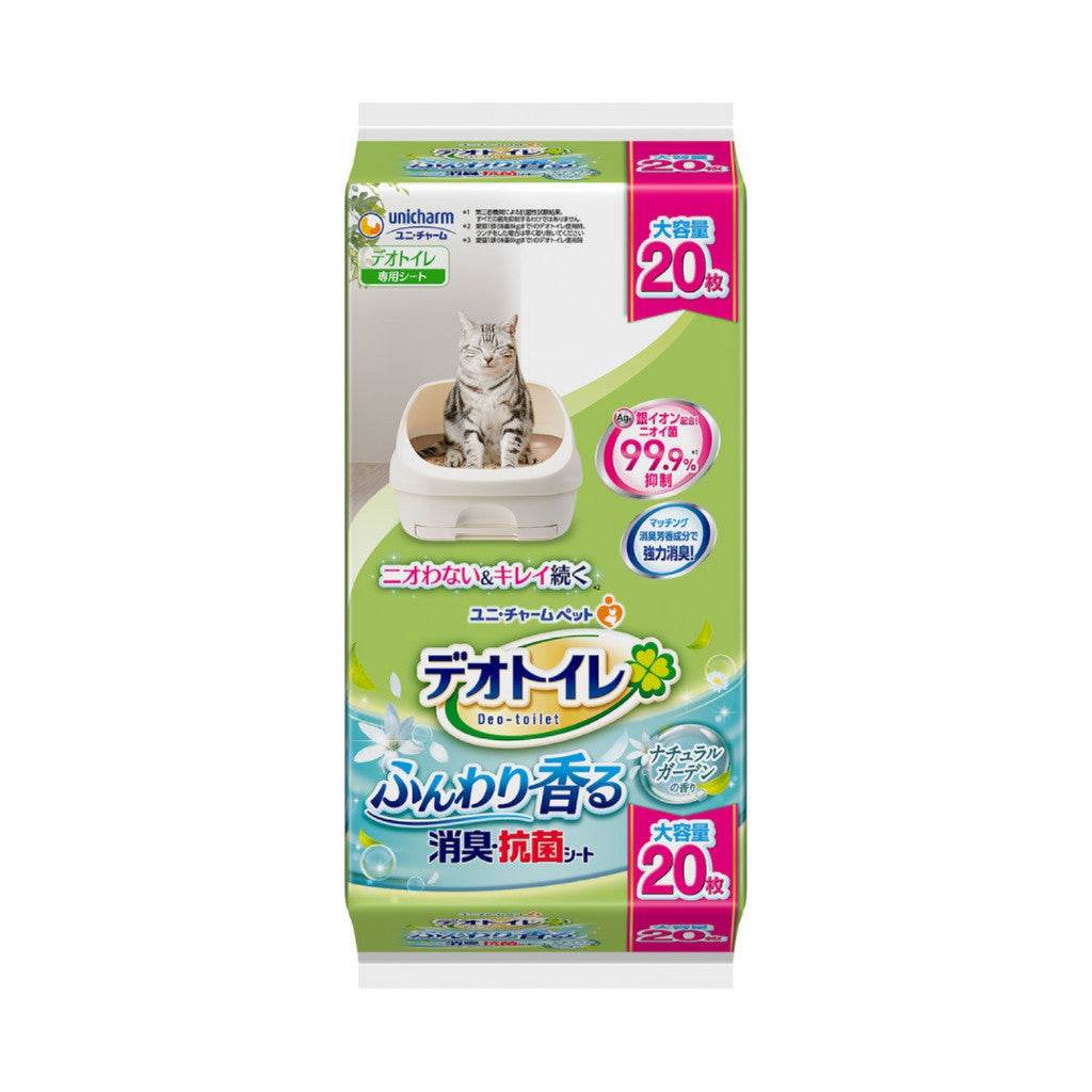 Unicharm Deo Toilet Absorbent Pads Natural Garden 20pcs