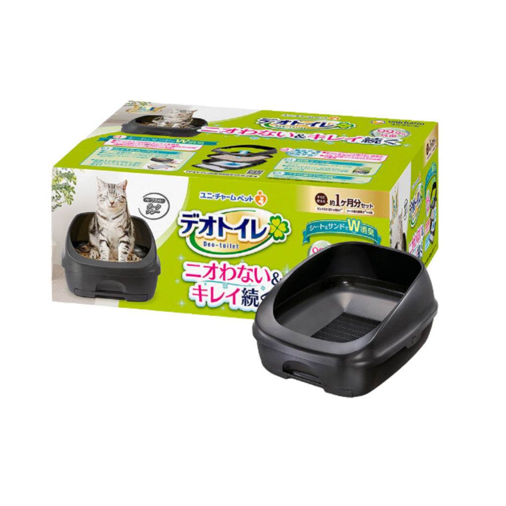 Unicharm Deo Toilet Full Half Cover Cat Litter Half Cover(DarkGrey)