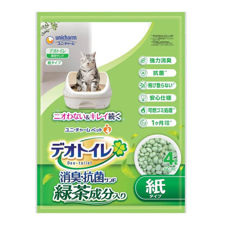 Unicharm Deo Toilet Cat Litter Box Paper Green Tea 4L
