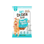 Jerhigh Meat Mallow Bite Soft Chick SliceMilk