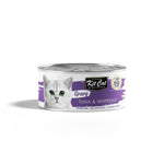 Bundle of 24 Kit Cat Gravy Wet Food 70g Tuna & Whitebait
