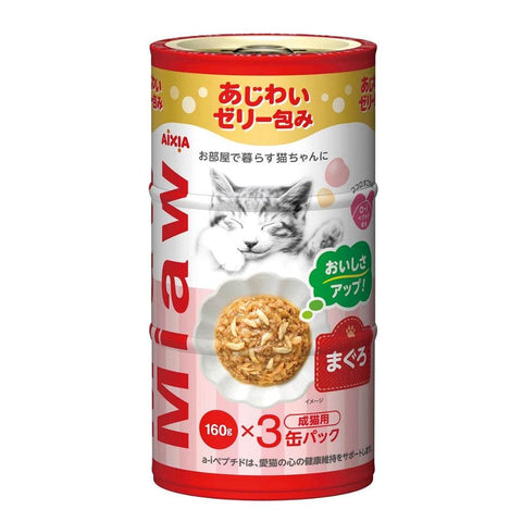 Aixia Miaw Miaw Wet Cat Food 3x160g MX35-Tuna