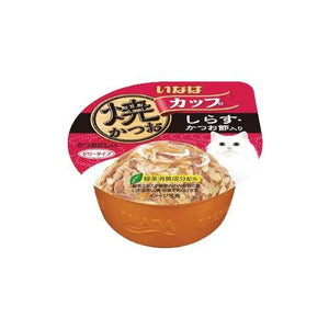 Ciao Churu Golden Cup Wet Cat Food 85g