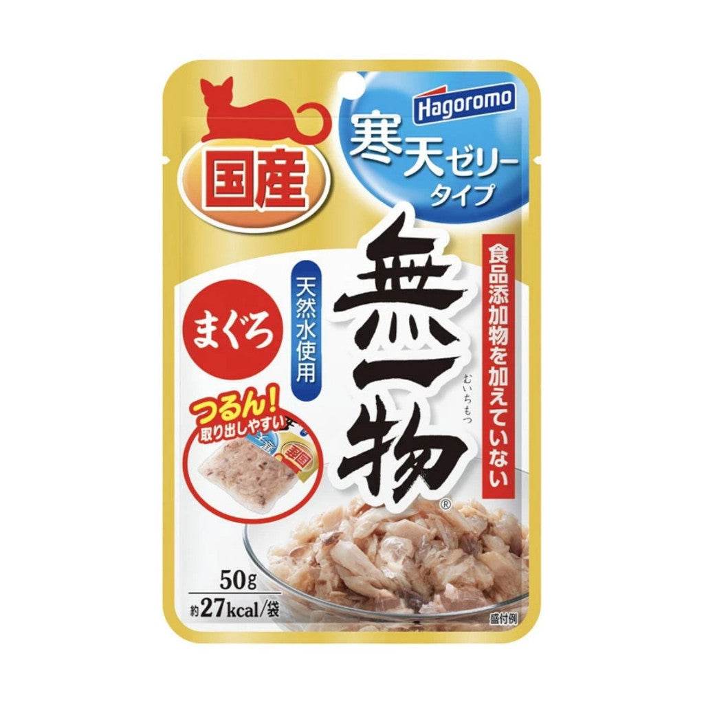 Hagoromo Cat Pouch Wet Food Maguro Jelly