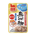 Hagoromo Cat Pouch Wet Food Maguro Jelly