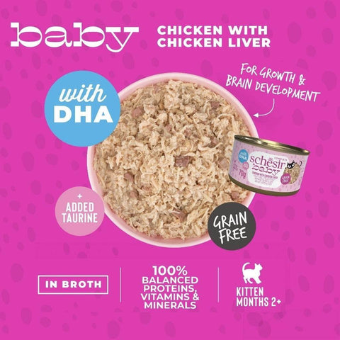 70g Schesir Baby Complete And Balanced Wet Food WholeFd Chick+Liver