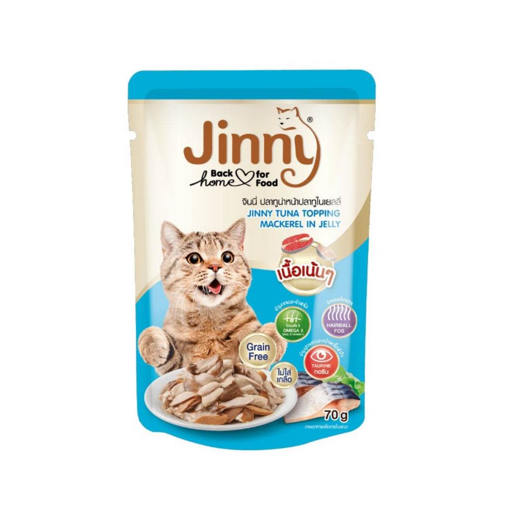 70g Jinny Cat Food Tuna Topping Salmon in Gravy – Omega-3 Rich Tuna Mackerel