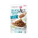 70g Aixia Miaw Miaw Creamy Gravy Pouch MGR1-Tuna