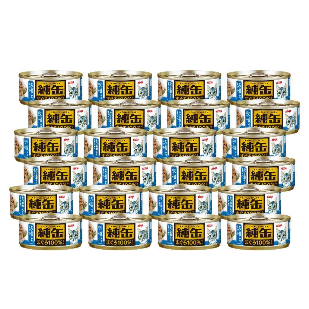 Aixia Jun Can Mini Cat Can Food 65g JMY25 Tuna Dried Skipjack