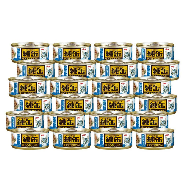 65g Aixia Jun Can Mini Cat Can Food JMY25 TunaDriedSkipJ