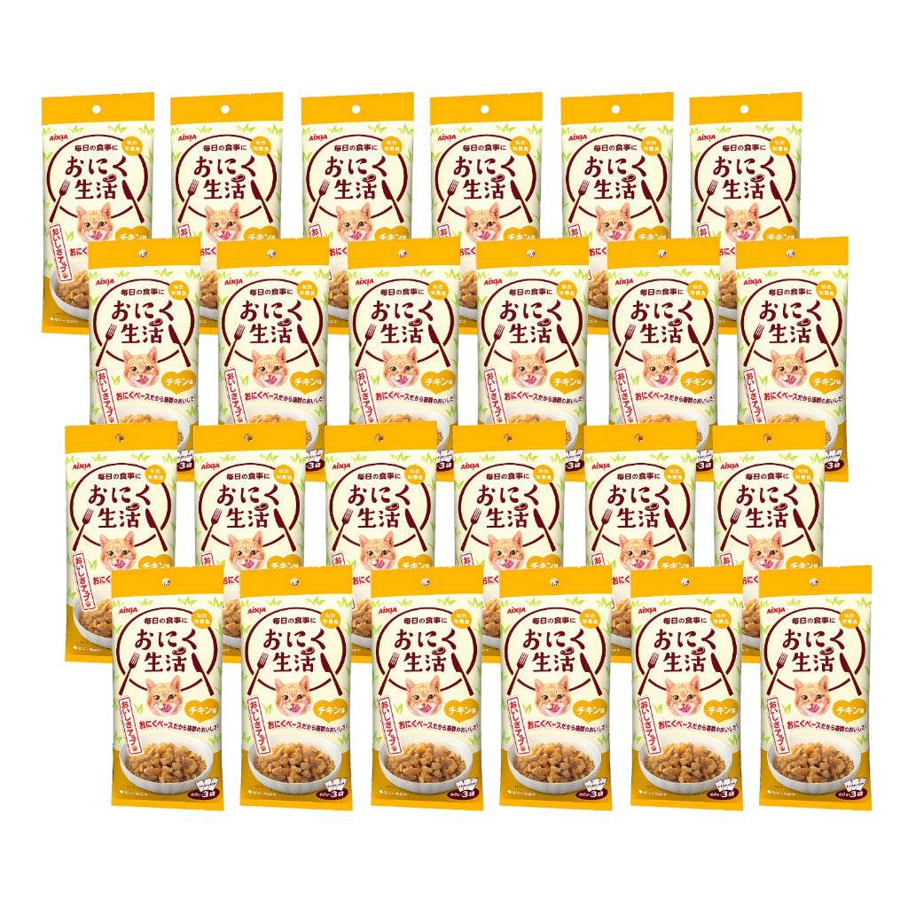 Bundle of 24 Aixia Fish & Meat Life Wet Cat Food ON2 ML Chicken