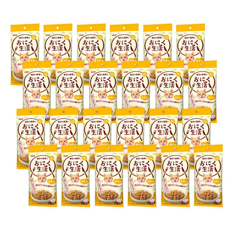 Bundle of 24 Aixia Fish & Meat Life Wet Cat Food ON1 ML Beef