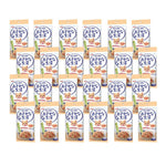 Bundle of 24 Aixia Fish & Meat Life Wet Cat Food OS7 FL TunaCrabStick