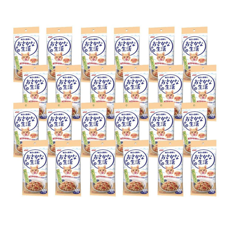 Bundle of 24 Aixia Fish & Meat Life Wet Cat Food OS7 FL TunaCrabStick