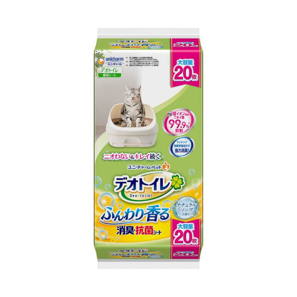 Unicharm Deo Toilet Absorbent Pads Natural Soap 20pcs