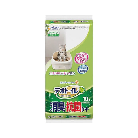 Unicharm Deo Toilet Absorbent Pads Refill 4pcs