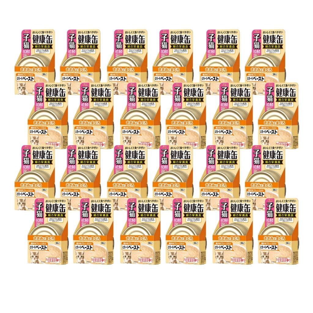 40g Bundle of Aixia Kenko Can For Kittens & Senior Cats KCK6 KittenChickTuna