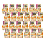 Bundle of Aixia Kenko Can For Kittens & Senior Cats 40g KCK6 KittenChickTuna