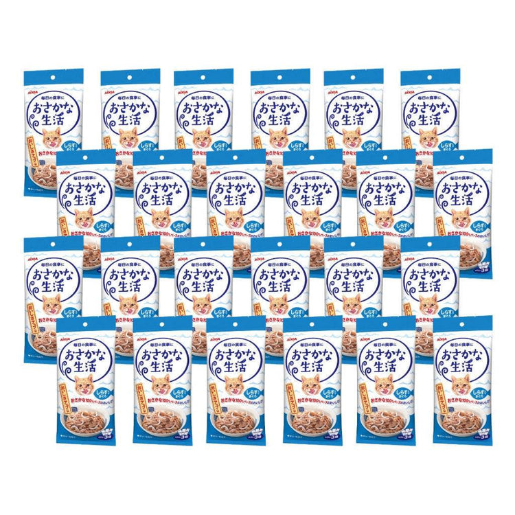 Bundle of 24 Aixia Fish & Meat Life Wet Cat Food OS2 FL TunaWhitebait