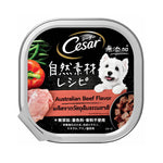 85g/100g Cesar Wet Food for Dogs AUS Beef 85g