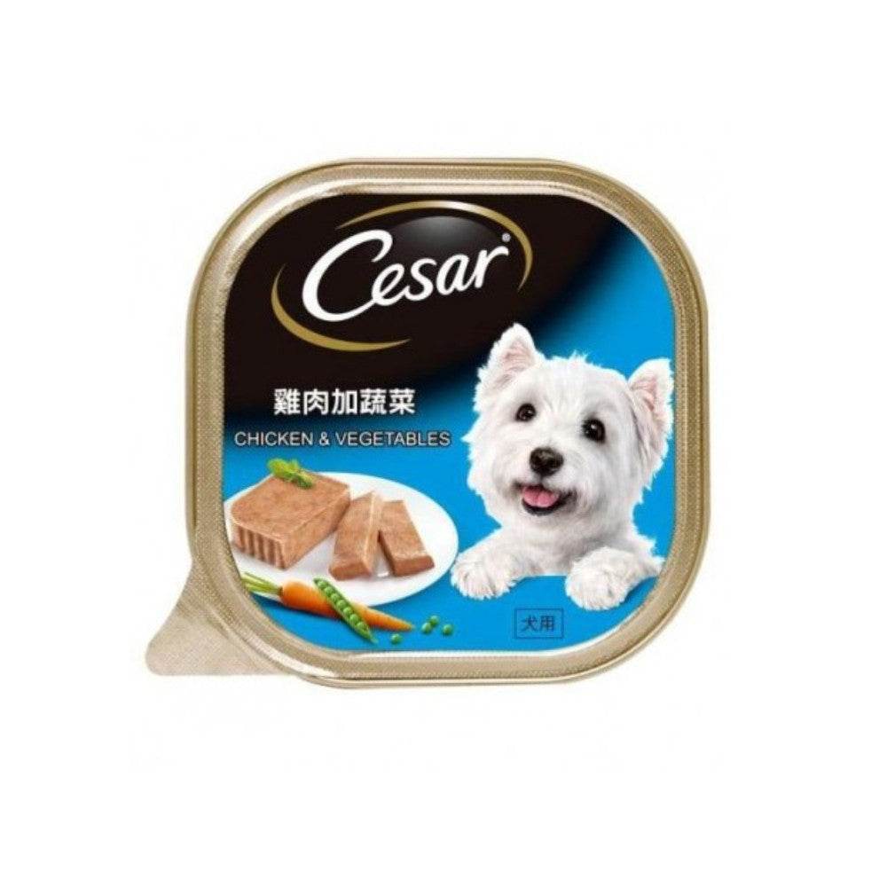 85g/100g Cesar Wet Food for Dogs Chicken & Vegetable