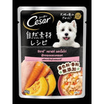 Cesar Craft Pouch Wet Dog Food 60g/70g Carrots & Cheese 60g