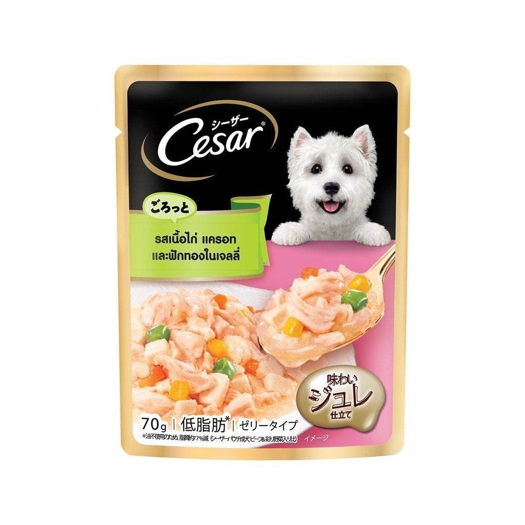 60g/70g Cesar Craft Pouch Wet Dog Food Carrots &Pumpkin 70g