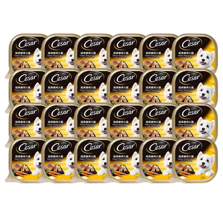 Cesar Dog Tray Wet Food Roast Turkey & Vege