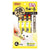 4R-104 Grill Bonito