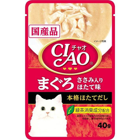 40g Ciao Churu Clear Soup Cat Wet Food IC-201 Tuna Scallop