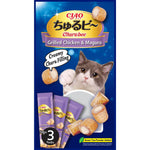 Ciao Churu Bi Cat Snacks QSC-272ChicMaguro 3s