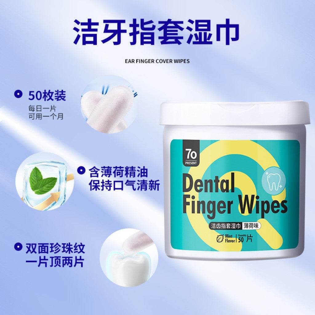 150pcs Pet Eye & Ear Wipes – Tear Stain Removal Dental Finger 50pcs