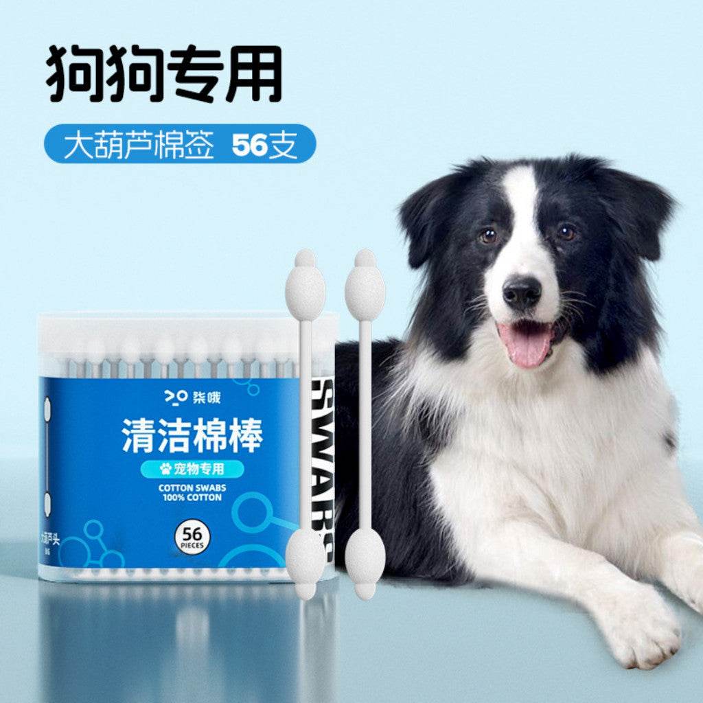 Pet Ear Cleaning Cotton Swabs Cotton Swabs 56pcs