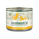 Zealandia Canned Dog Food 170g / 185g Chicken Pate 170g