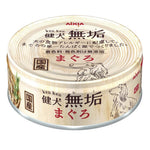 65g Canned Aixia KenKen Dog Food KM1 Tuna 65g