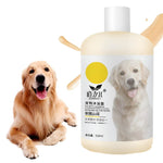 510ml Dorrikey Pet Shower Shampoo Relieve Itch(Yellow)
