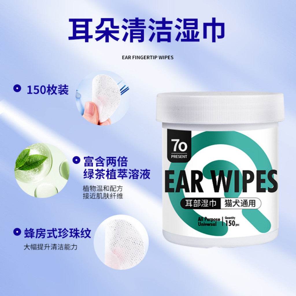 150pcs Pet Eye & Ear Wipes – Tear Stain Removal Ear Wipes 150pcs