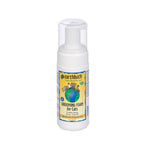 Pet Facial Wash Natural, Safe Grooming for Cats & Dogs Groom Cat HypoAller
