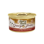 85g Fancy Feast Kitten Wet Food Gravy Lovers Beef